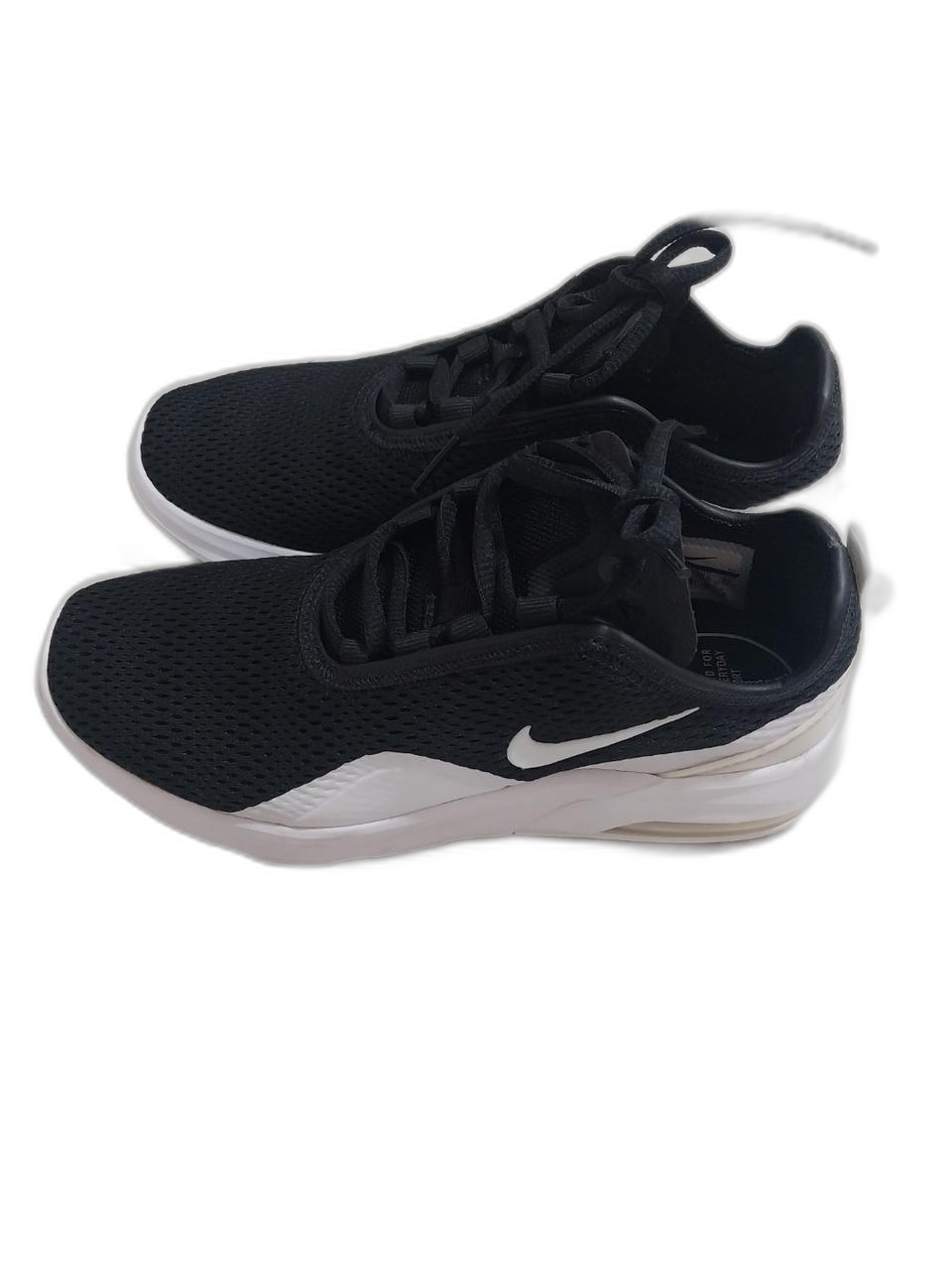 나이키 에어멕스2 230