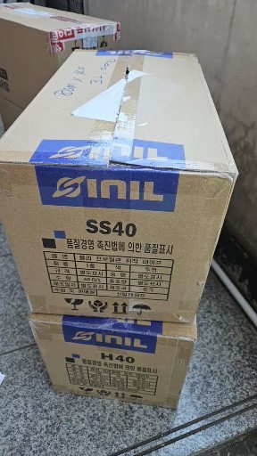 박스테이프80미터 X40개