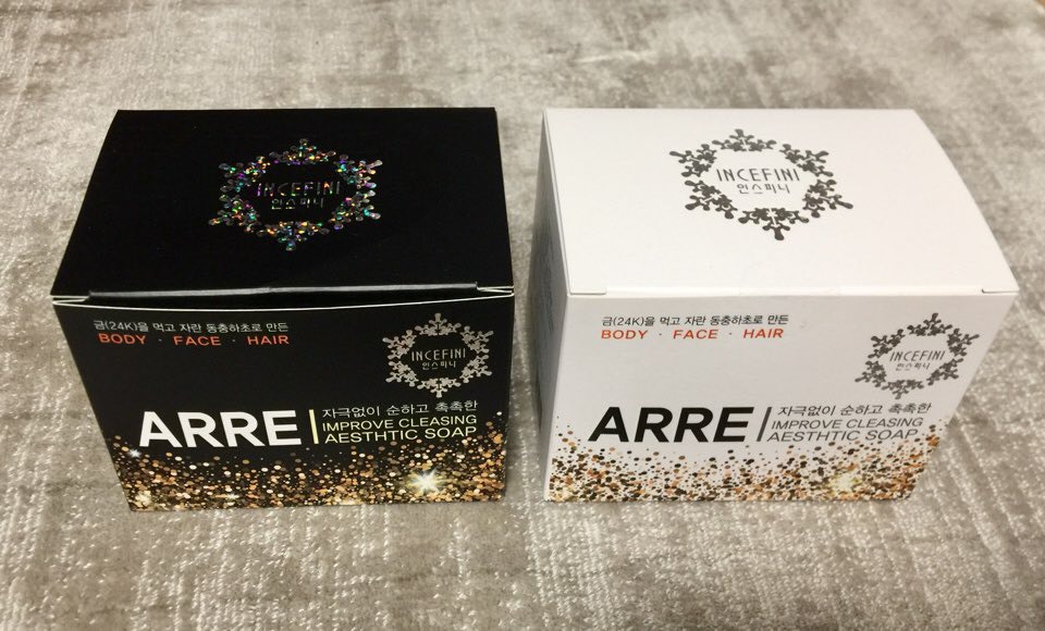 동충하초 AESTHETIC 천연 클렌징 비누(헤어+얼굴+바디 토탈케어)