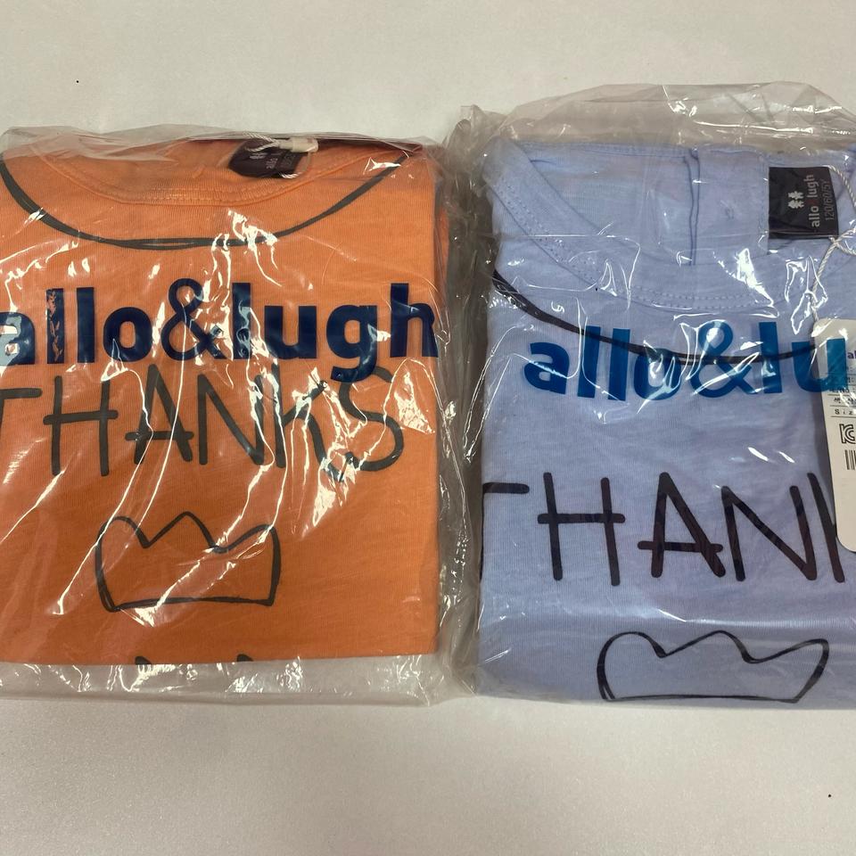 알로앤루 아가옷