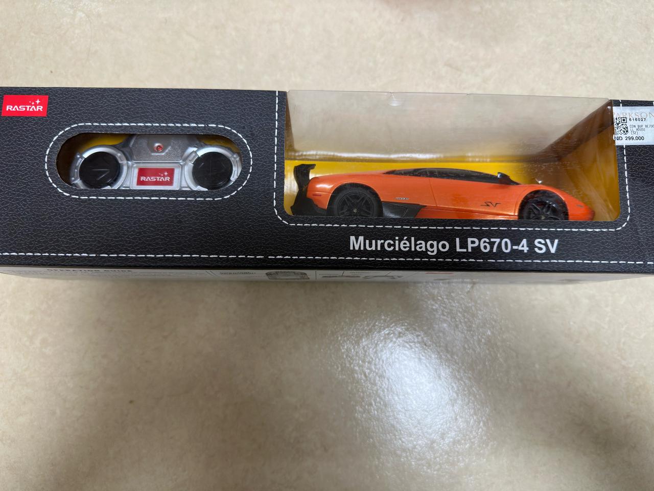 무선 조종 자동차 판매합니다