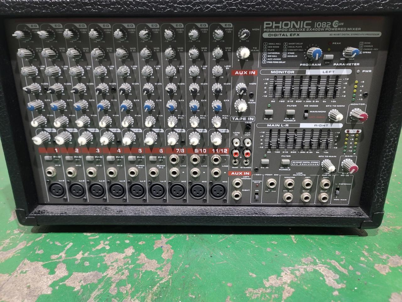 파워 믹서기 입니다.