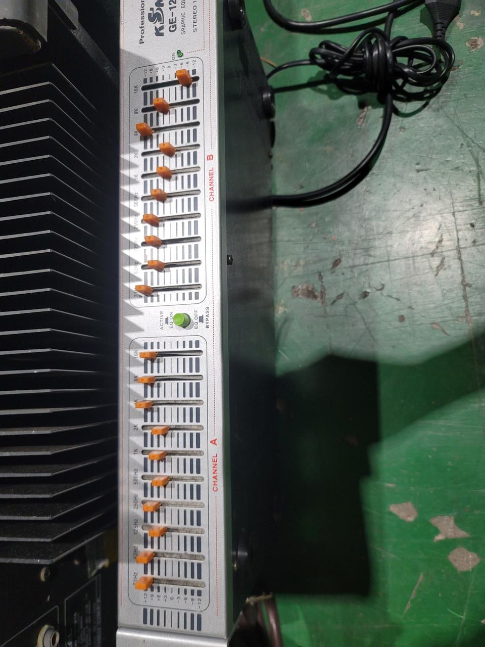 equalizer 입니다.