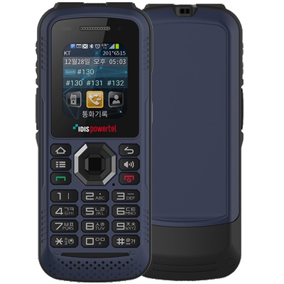 라져컴팩트SE 초소형 최신형 무전기