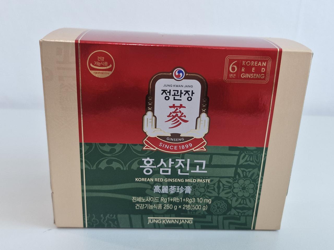 정관장 홍삼진고 250g 2병