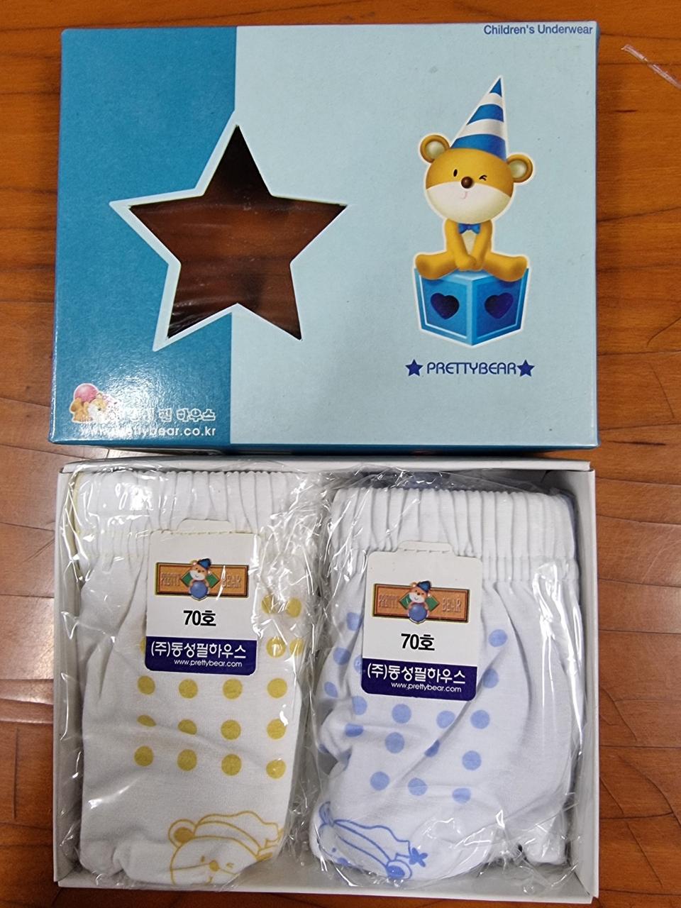 남아동 팬티 2개세트 박스 선물