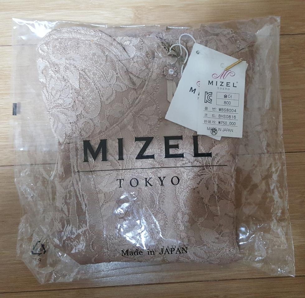 (미개봉) 미젤 고급 보정속옷 80D 싸게 팝니다.