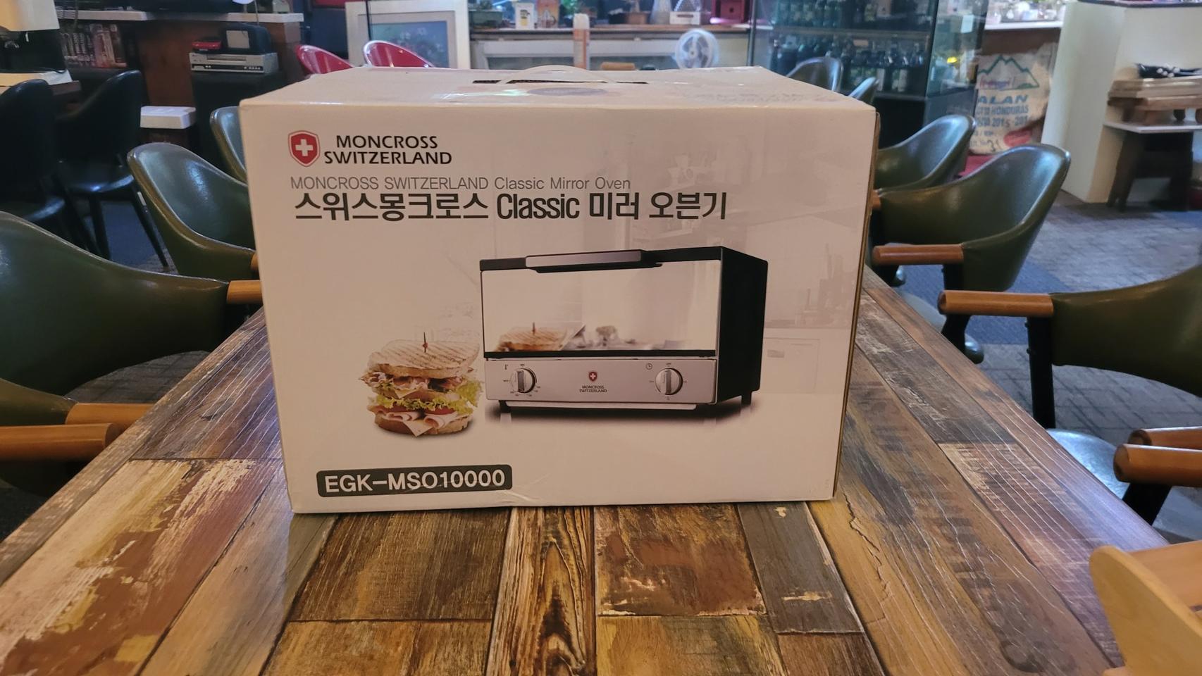 새제품 오븐 스위스 몽크로스