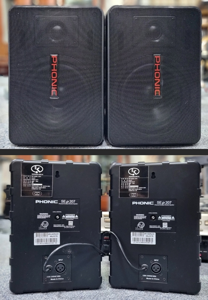 PHONIC SEp 207 액티브 스피커