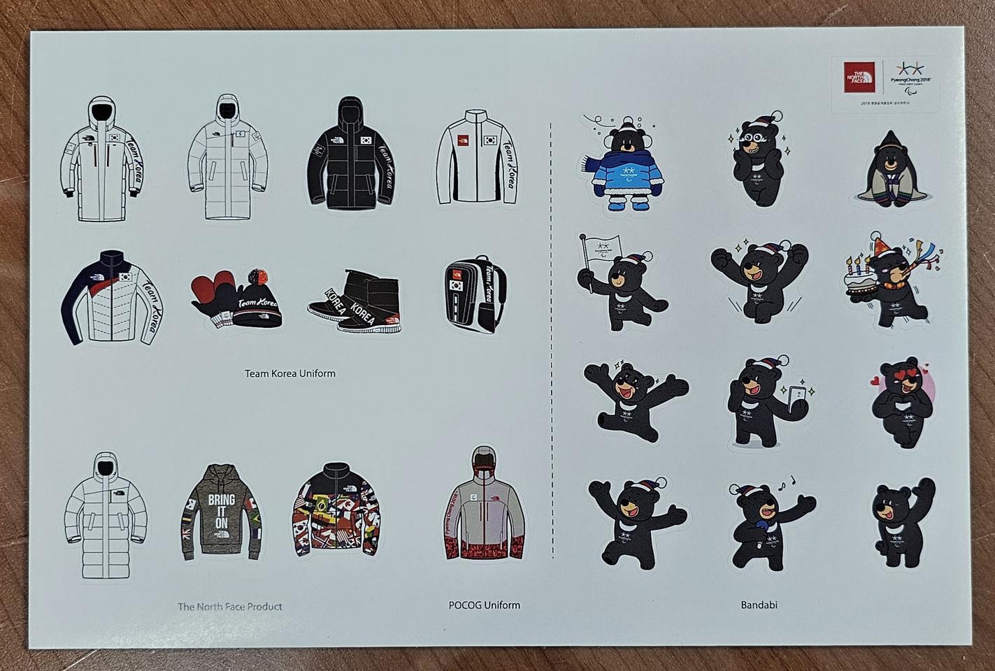 2018년 평창올림픽 마스코트 반다비 노스페이스 광고 스티커