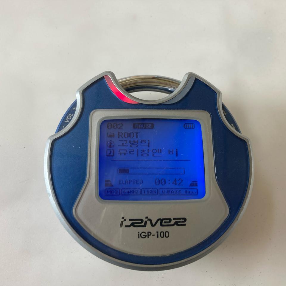 아이리버 Mp3 레트로 감성