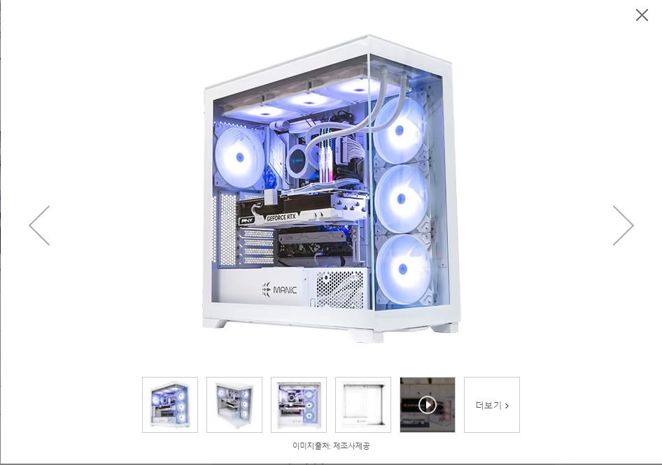 인텔 코어i9-13세대 13900KF 4070 Ti SUPER