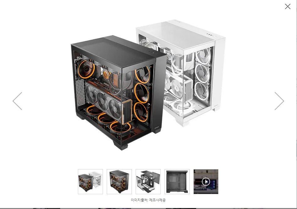 인텔 코어i7-13세대 13700KF RTX 4070 Ti SUPER