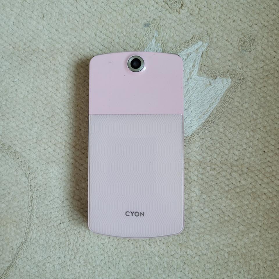 아이스크림1 핑크 소장폰