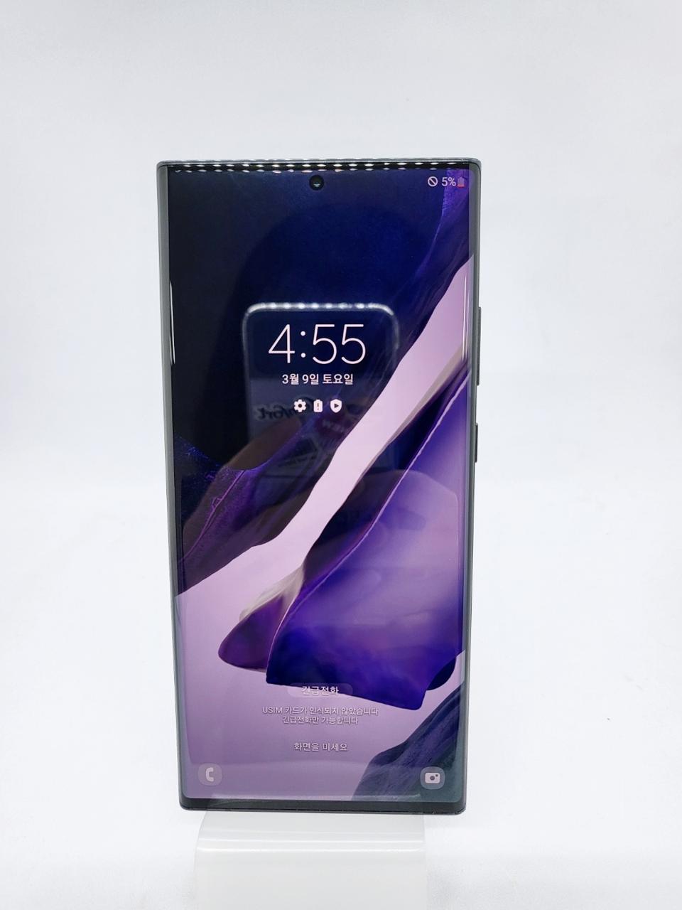 갤럭시 노트 20 울트라라 256GB