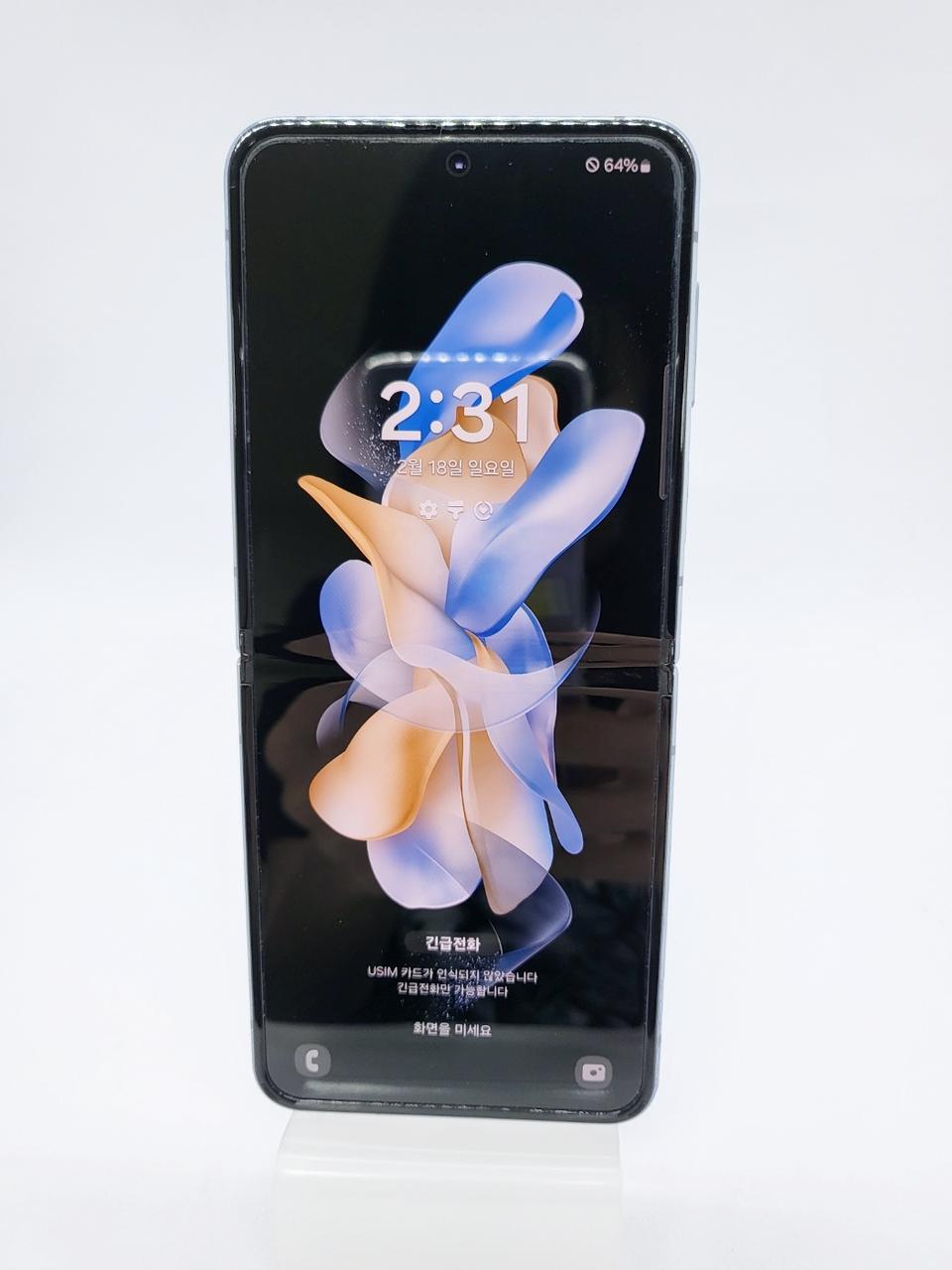 갤럭시 Z 플립 4 256GB