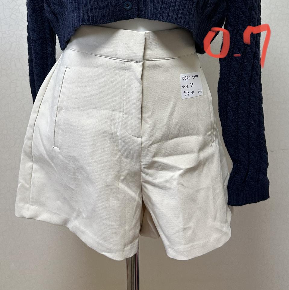 새옷을 천원대에 팔아요!