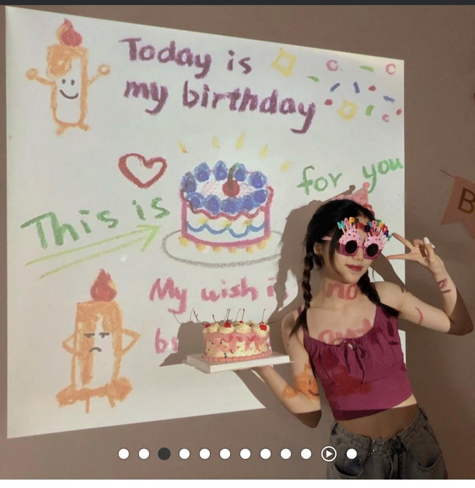 이벤트용품 파티용품 생일파티 용품 축하빔프로젝터