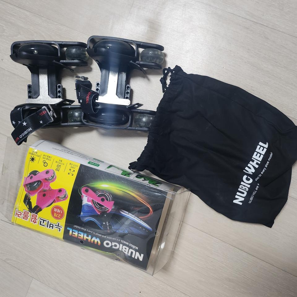 누비고 훨 롤러