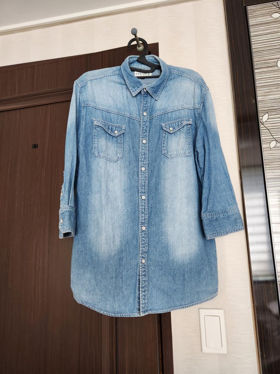 데님셔츠