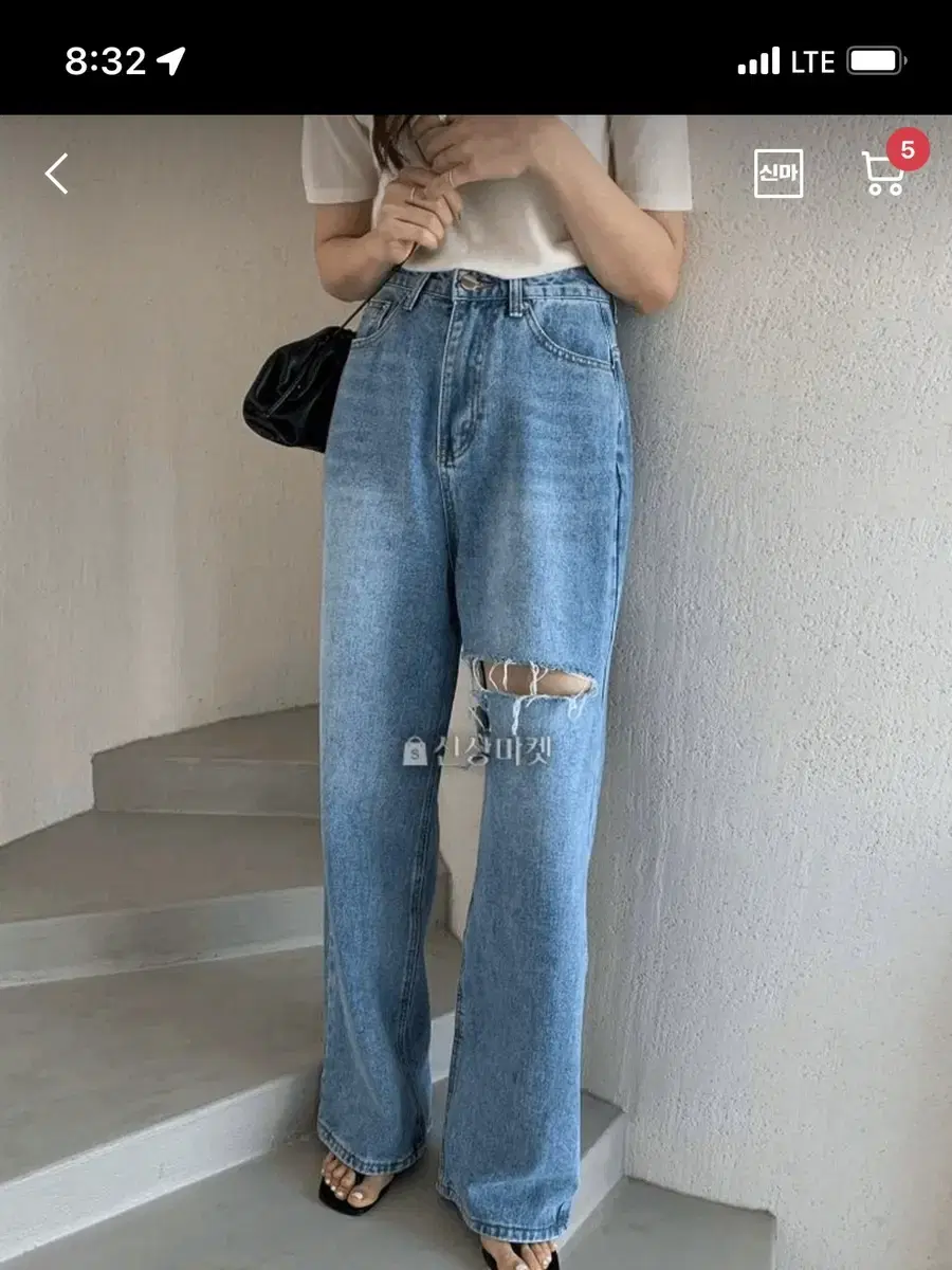 청 와이드 일자 통 데님 팬츠