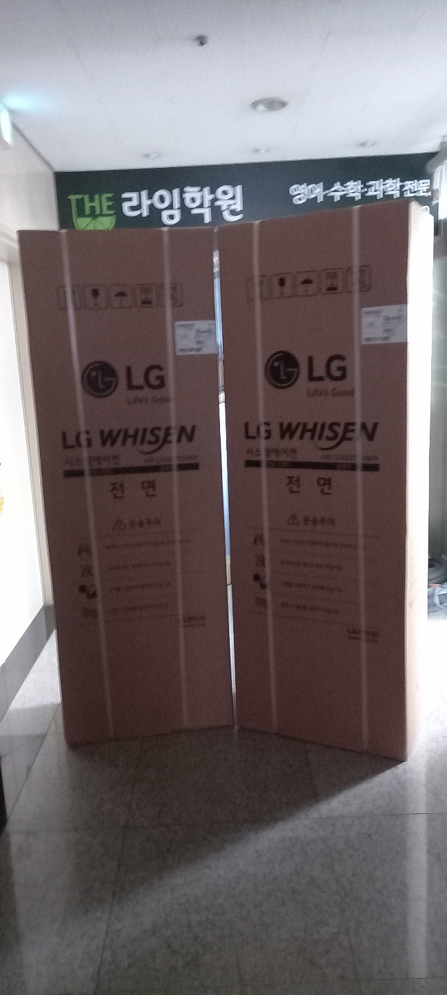 엘지 삼성냉난방기 새제품팝니다