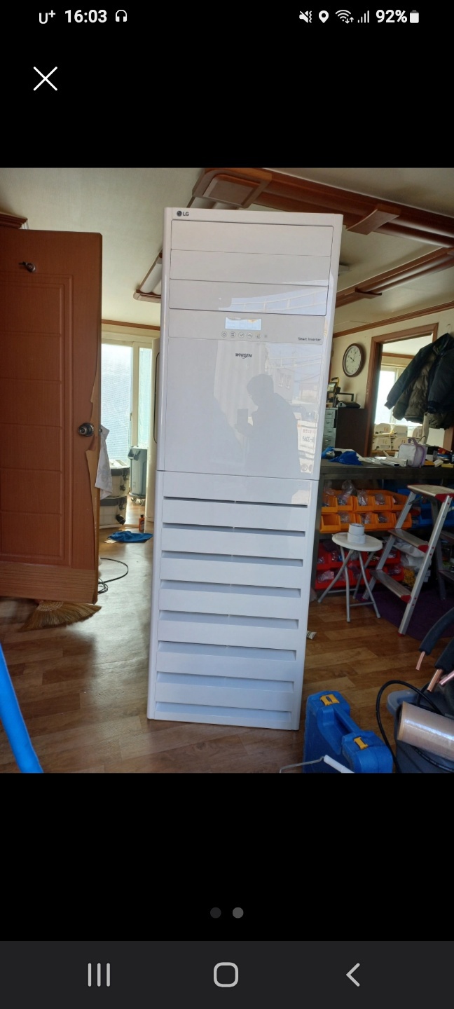 엘지스텐드냉난방기40평팝니다