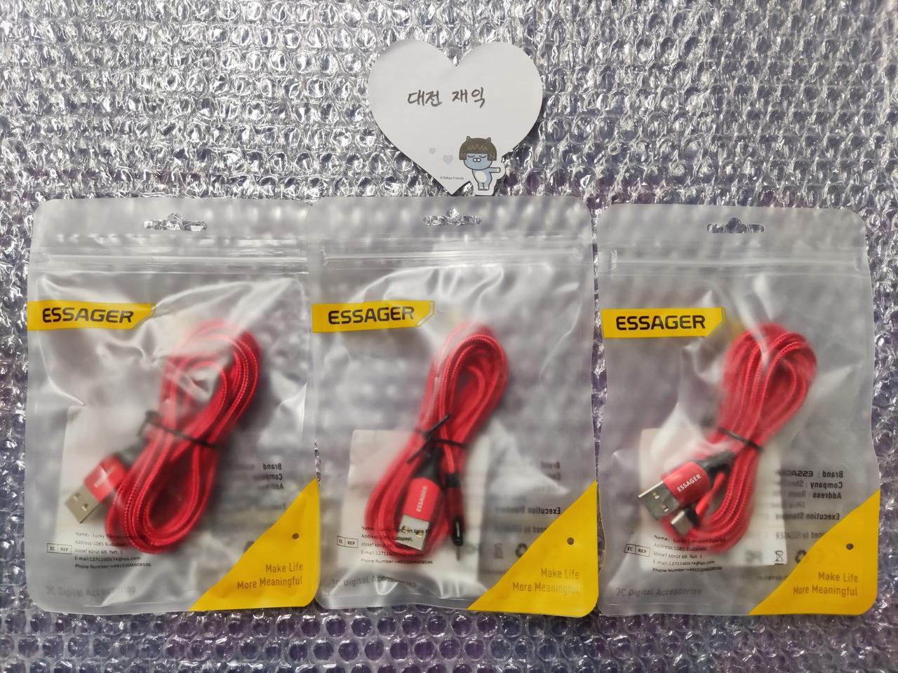 고속충전케이블 Essager 3A USB A-타입C 180°회전 2m