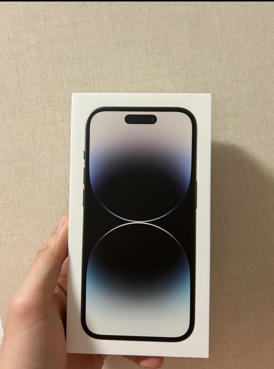아이폰 14프로 256g미개봉 팝니다
