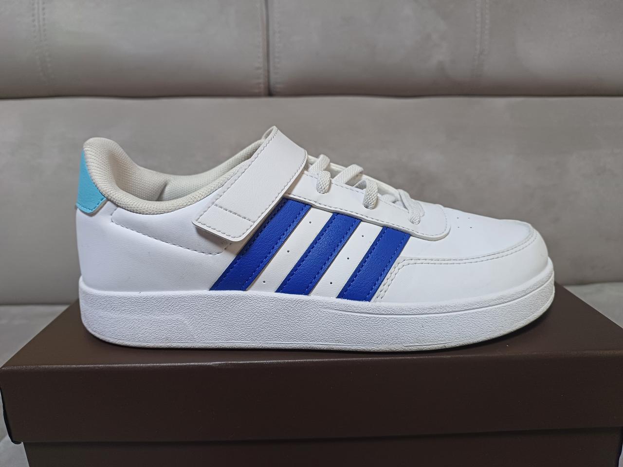 아디다스 운동화