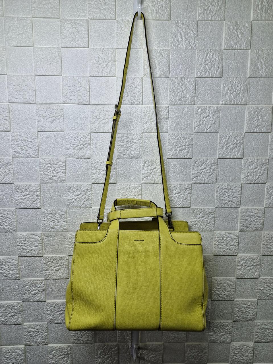 루즈앤라운지 숄더백 (택포)