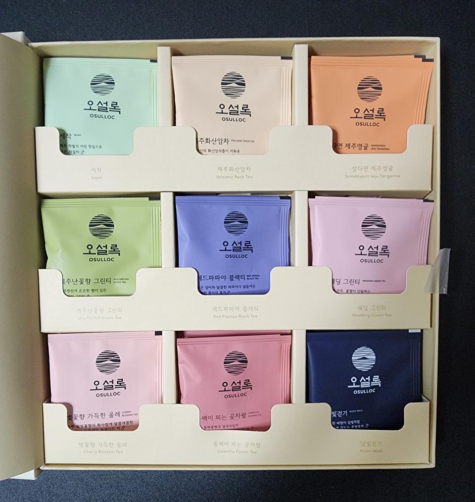 ❤오설록 시크릿 티스토리 선물세트(26종)