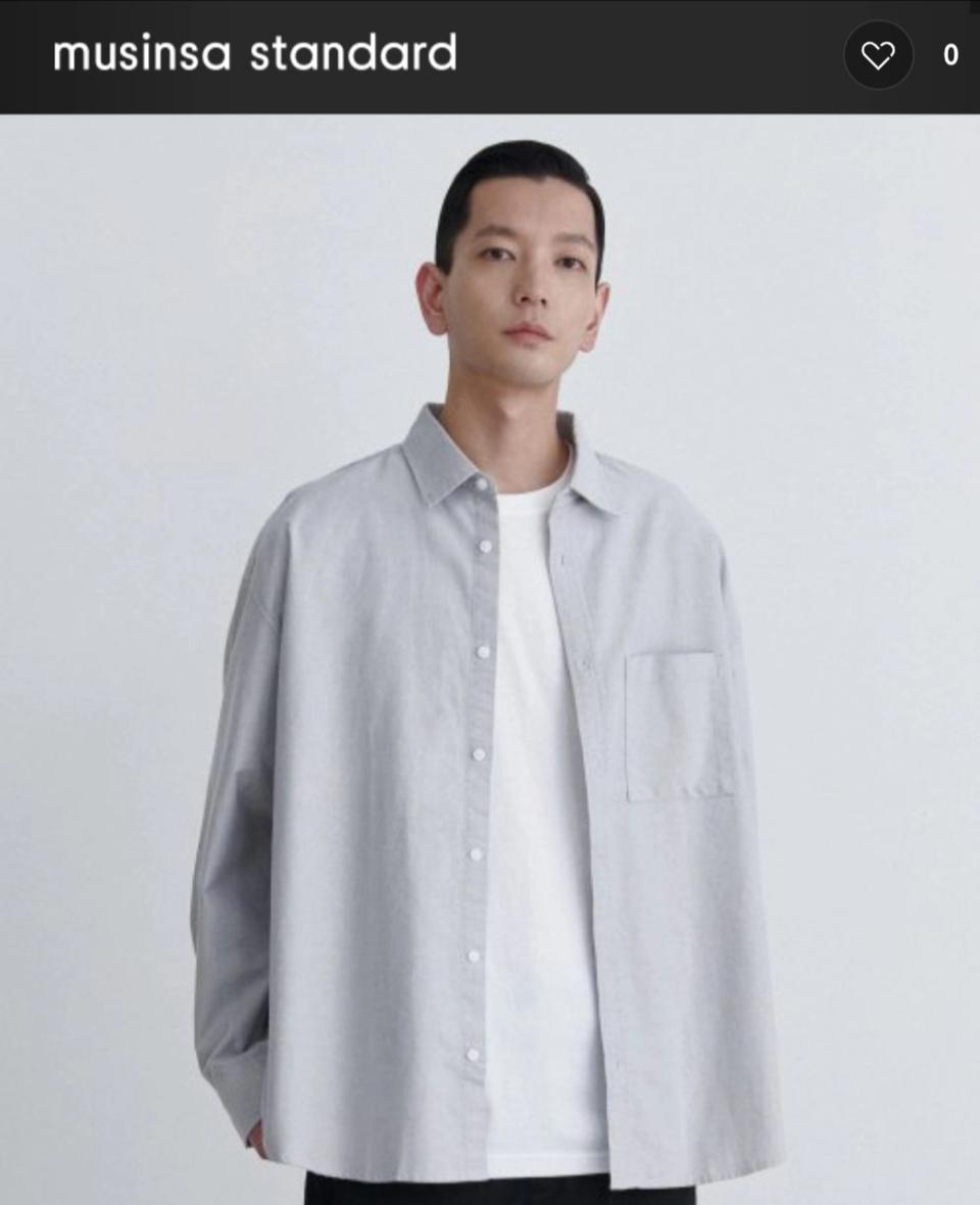 릴렉스핏 옥스퍼드 셔츠 팝니다 가격제안 받습니다