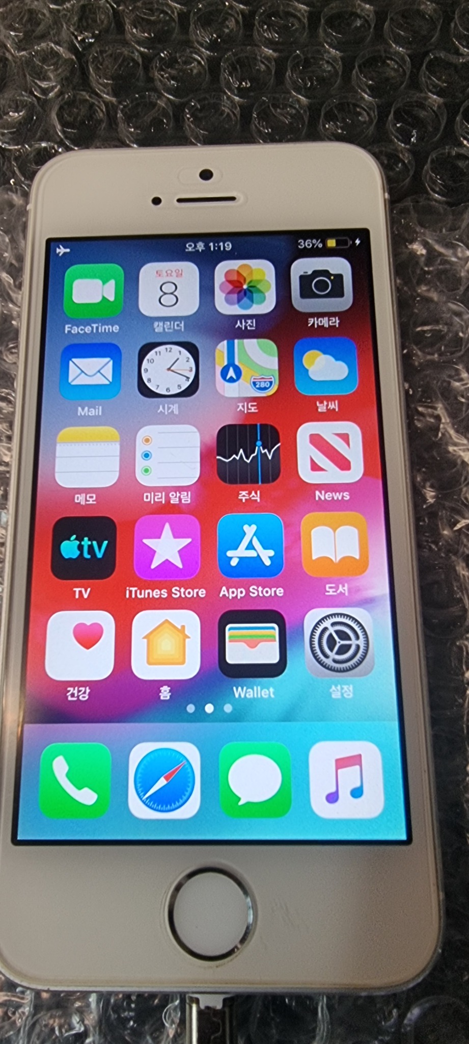 아이폰 5s 16g 100%