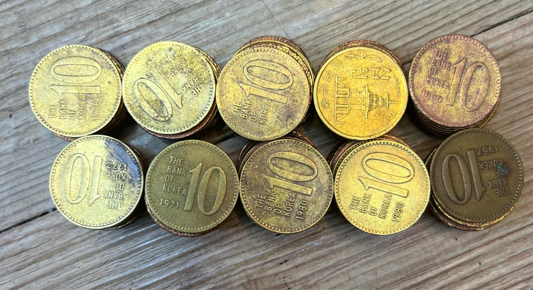 구도안 10원동전 100개