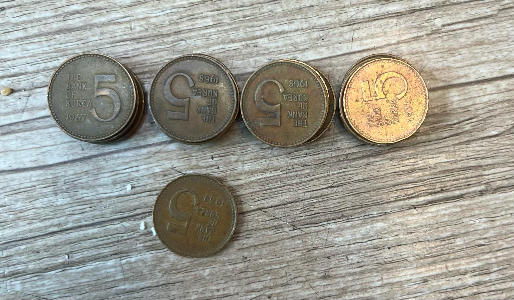 구도안 5원동전 22개