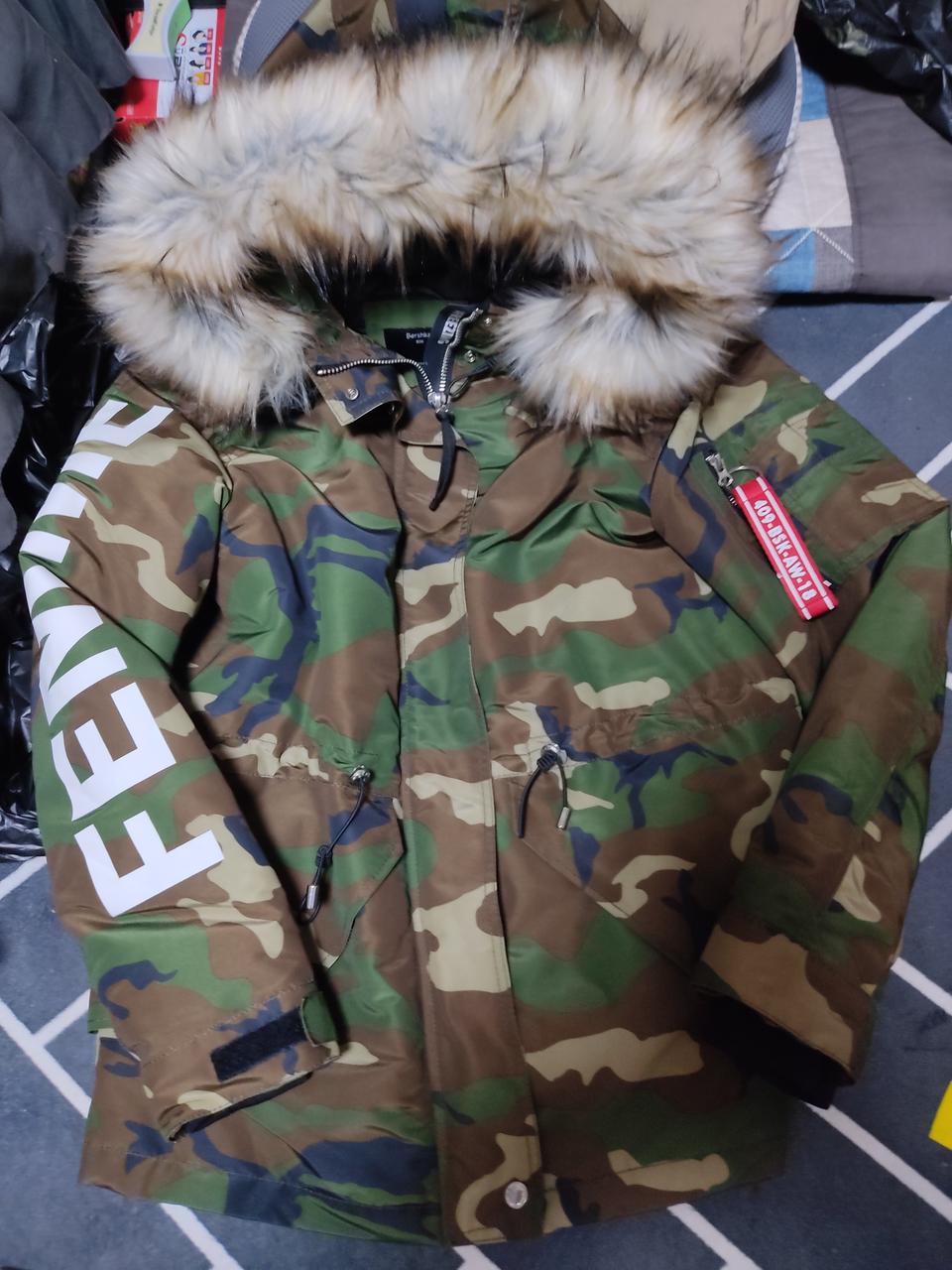 버쉬카 카모 숏패딩  밀리터리 잠바 남자 파카