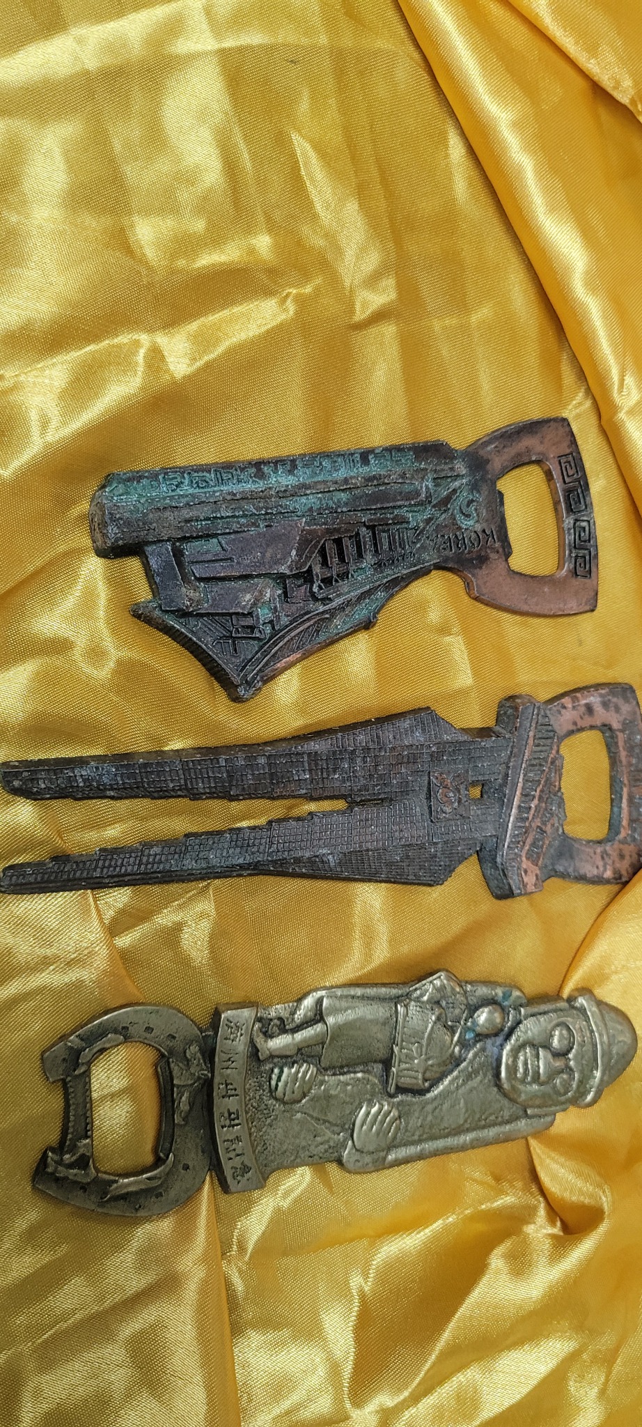 근대사 병따개 3점