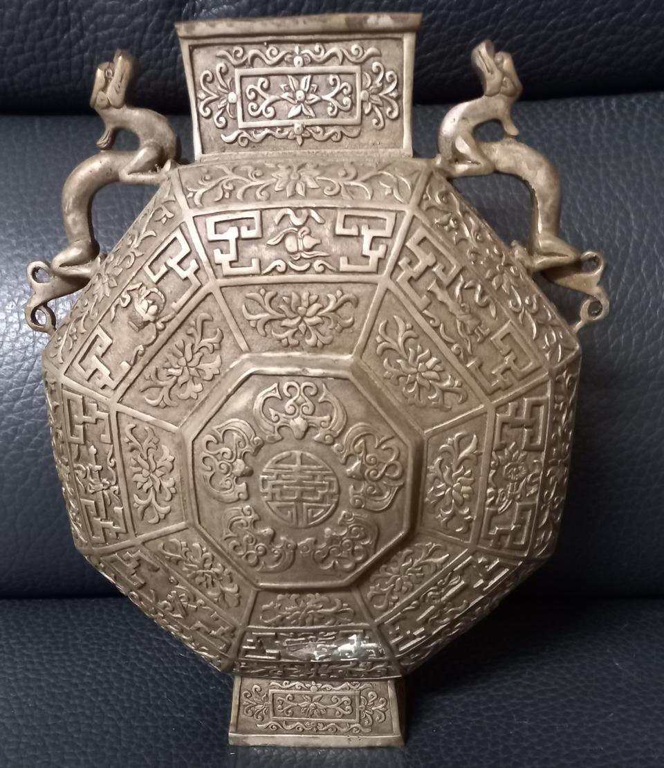 골동품백동편병