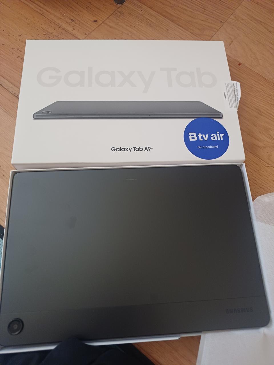 갤럭시탭A9+플러스