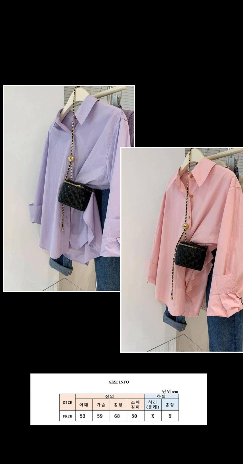 셔츠남방 여러개(개당가격)