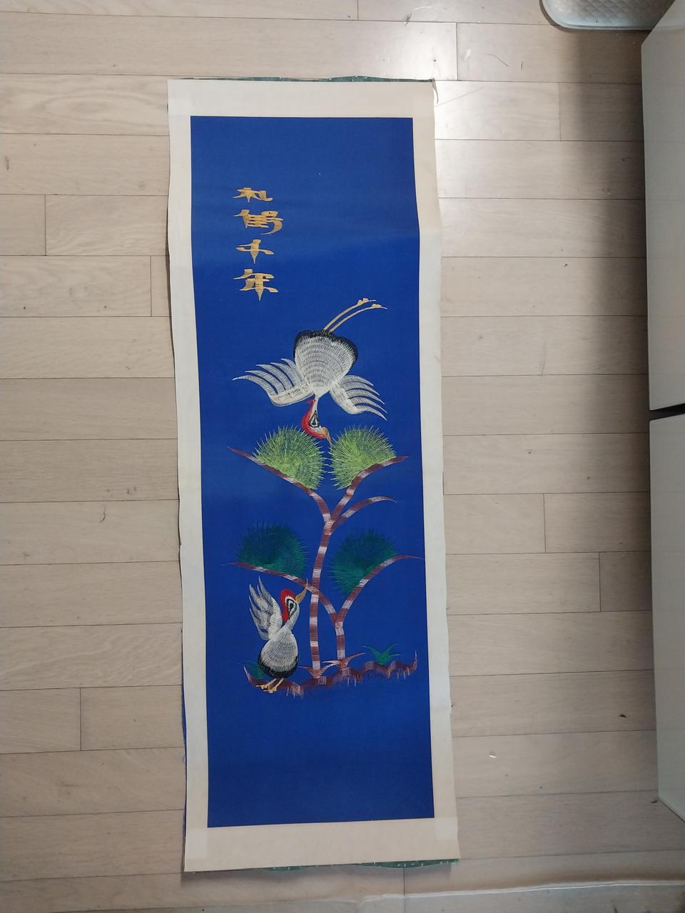 자수그림 8장