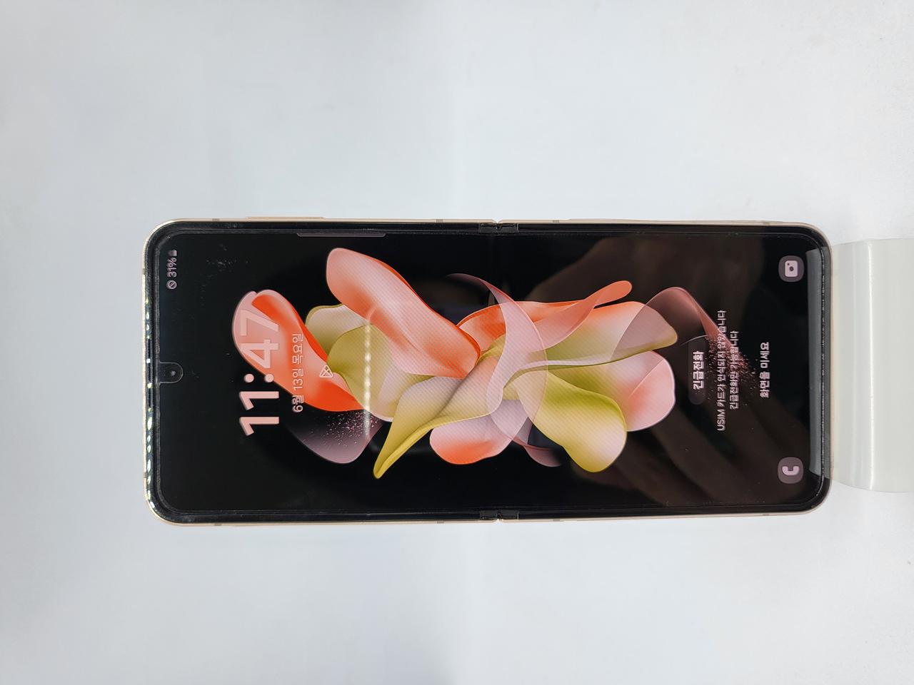 갤럭시 Z 플립 4