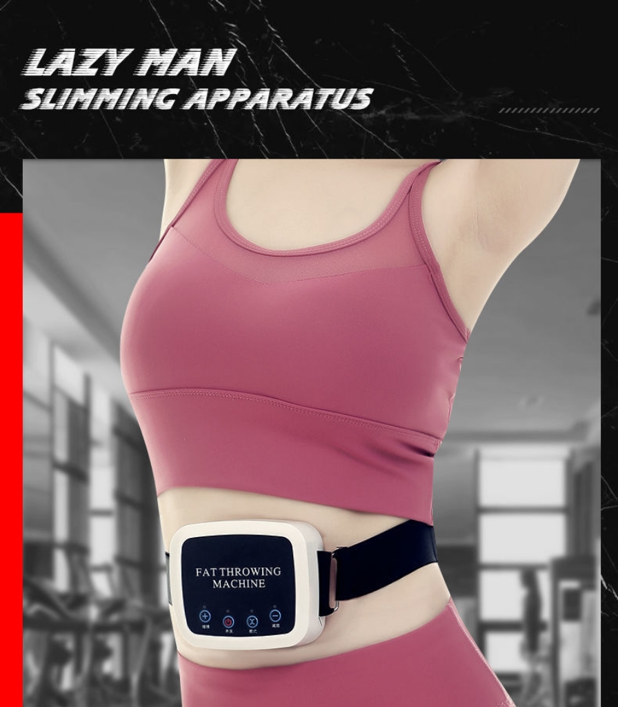 복부마사지기 허리마사지기 진동마사지기 usb 유선마사지기