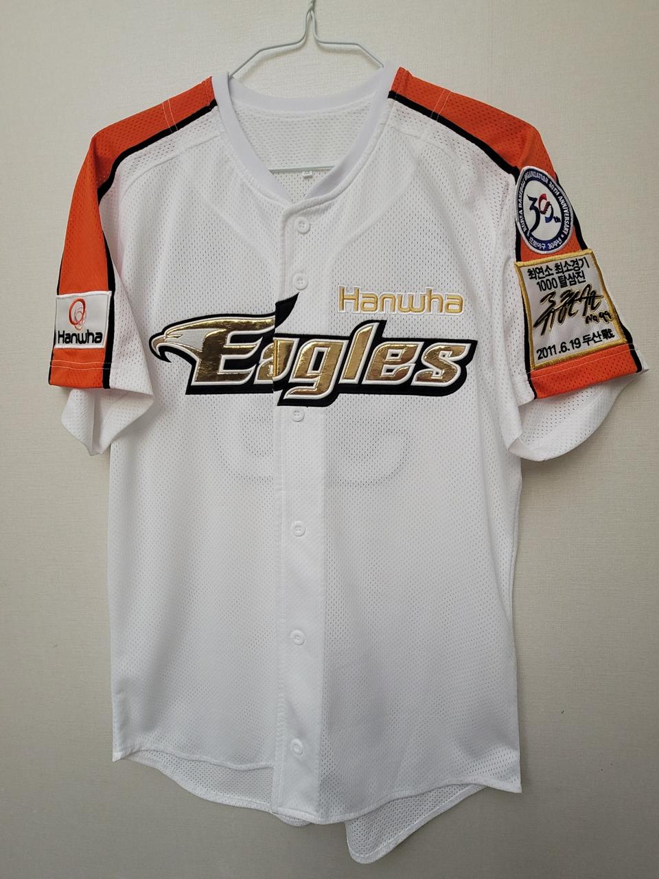 <새상품>류현진 1000K 기념유니폼 80사이즈