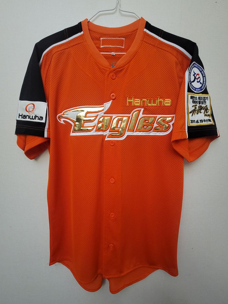 <새상품>류현진 1000K 기념유니폼 90사이즈