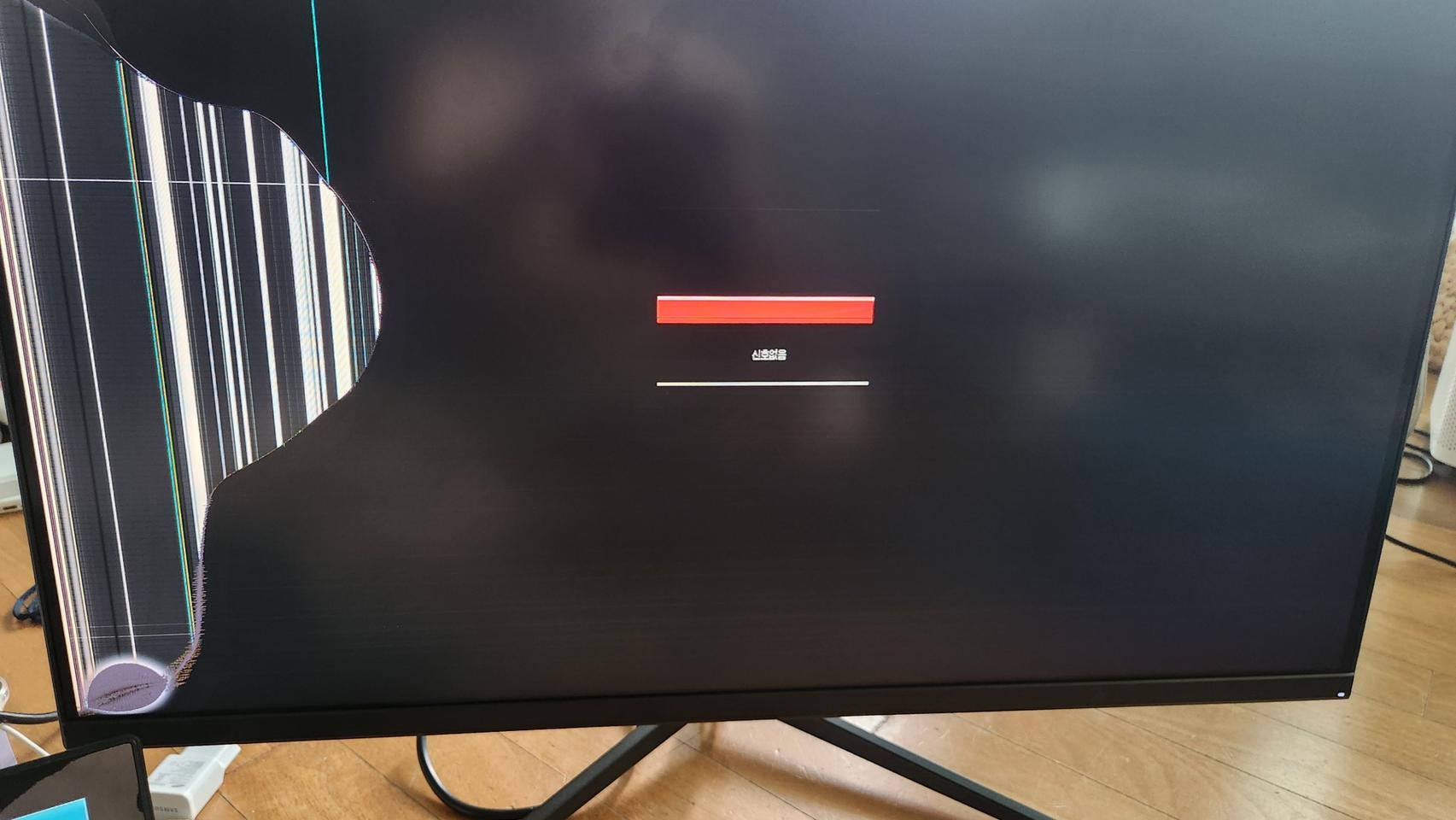 한성 32인치 TFG32F14F 모니터 부품 ( 전원 . ad 보드 )