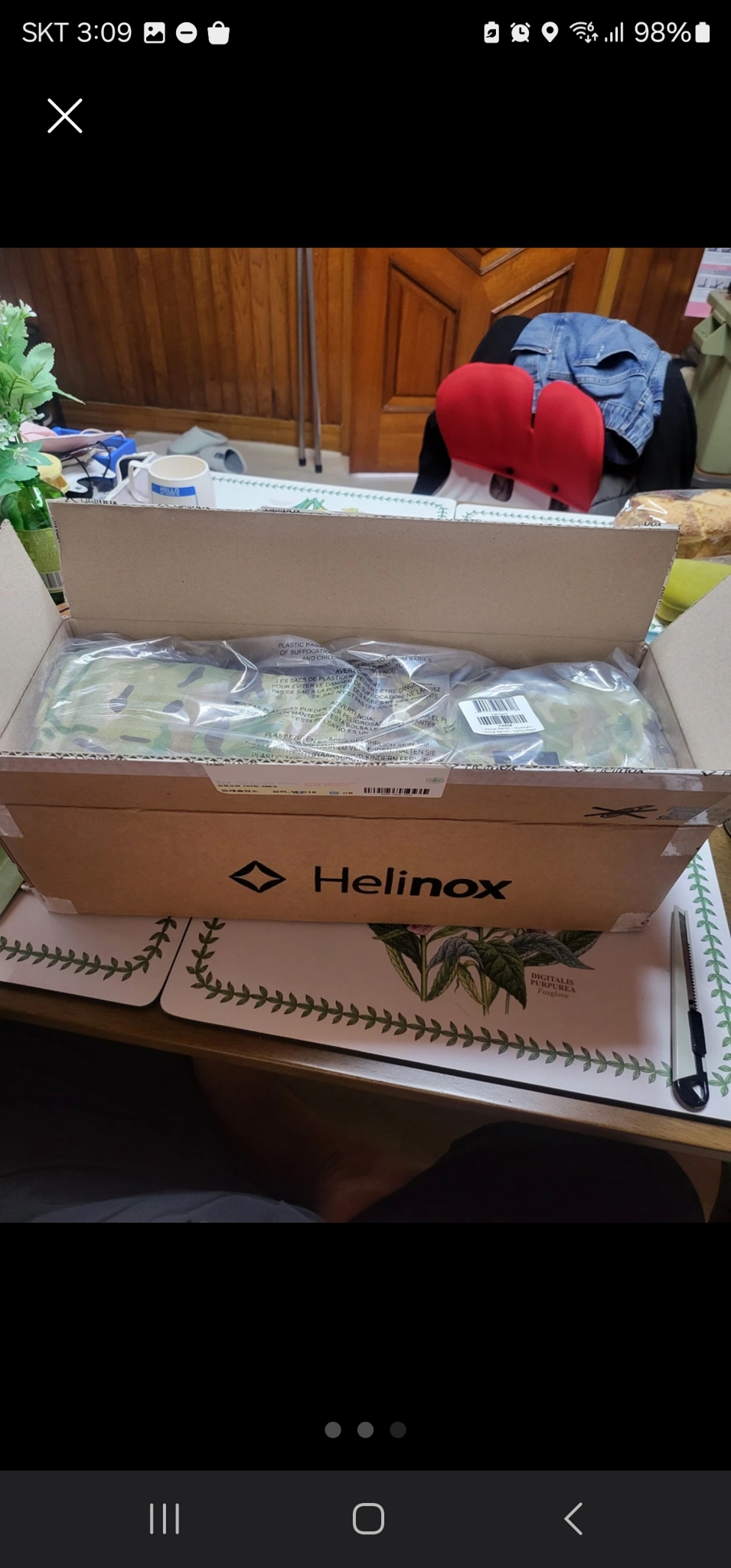 헬리녹스 택티컬 멀티캠 벤치