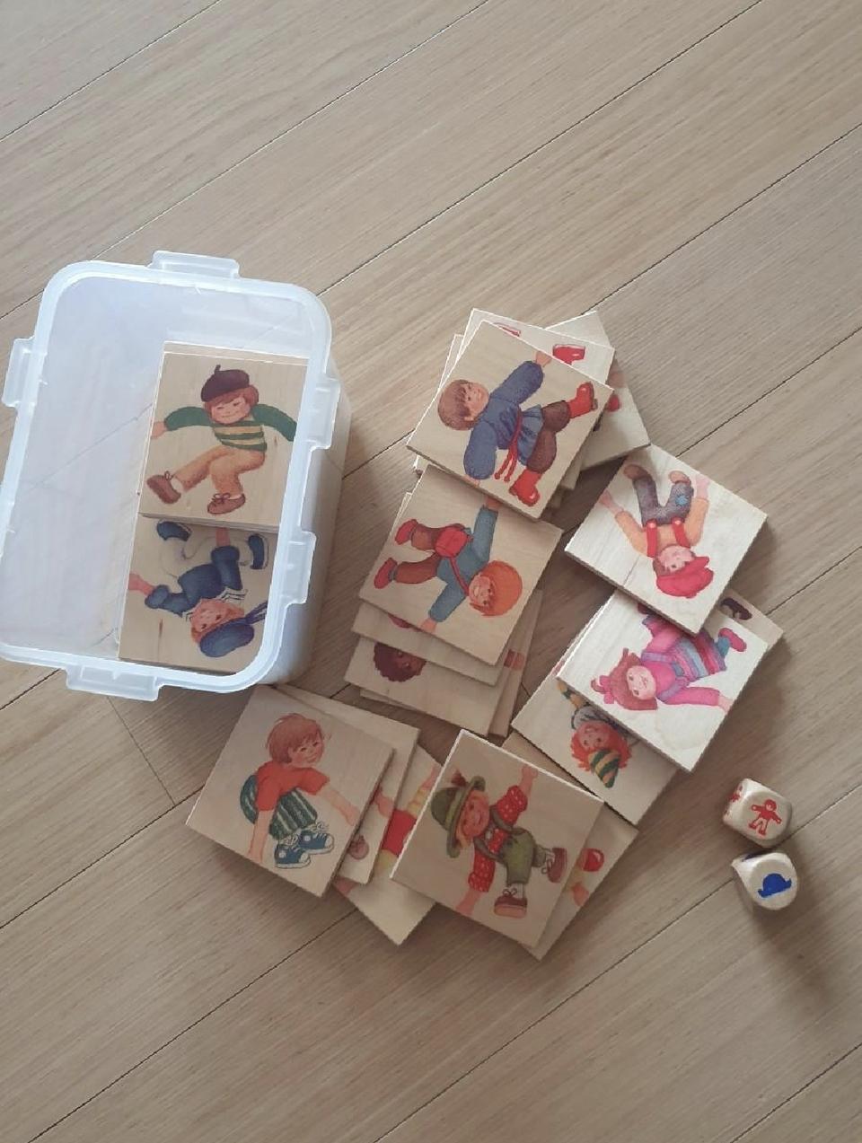 원목블럭장난감