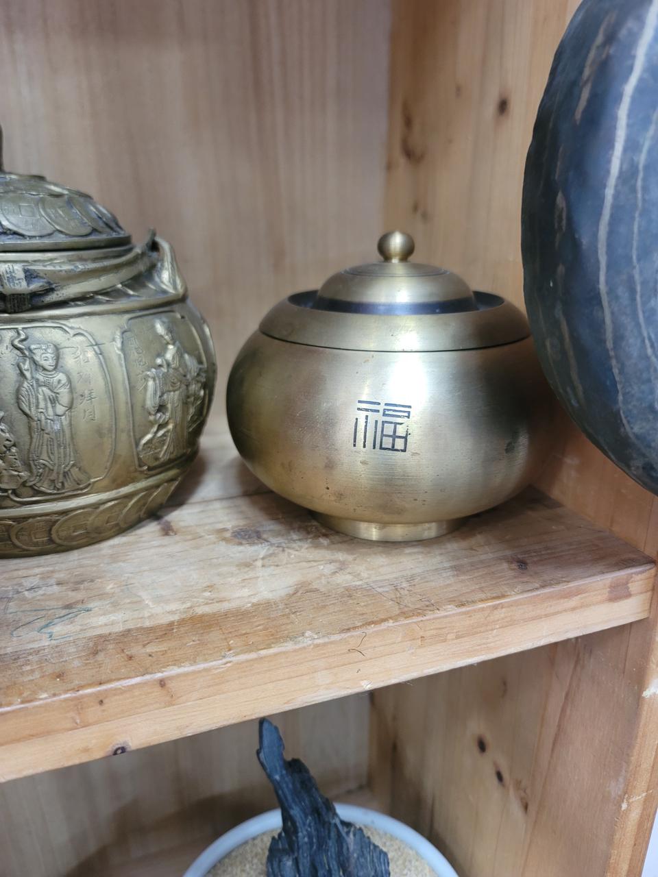 무료배송-동 복요강